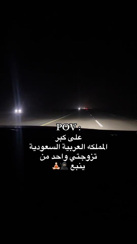 TikTok video thumbnail by omsanad705