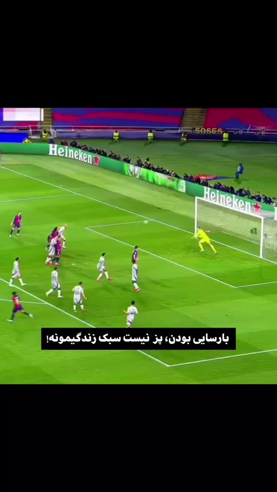 TikTok video thumbnail by fatemeh.amiri60