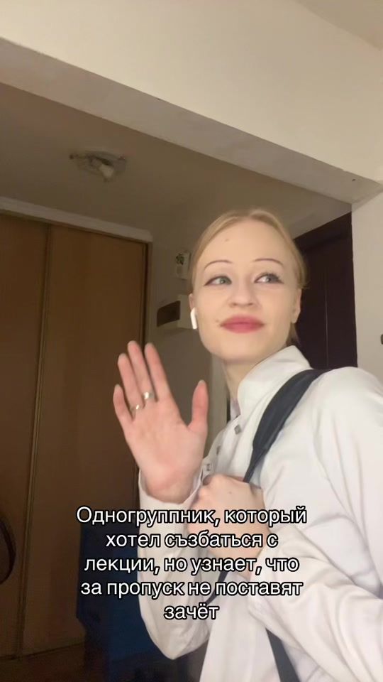 TikTok video thumbnail by snuy.us