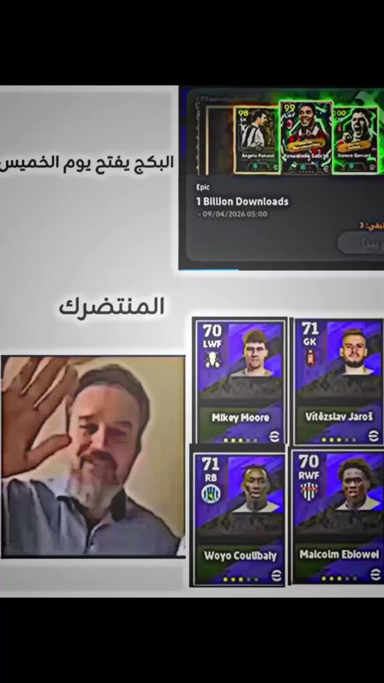 TikTok video thumbnail by _rj60