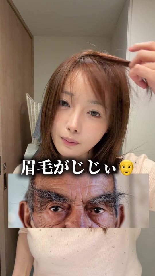 TikTok video thumbnail by ramuchannel_official