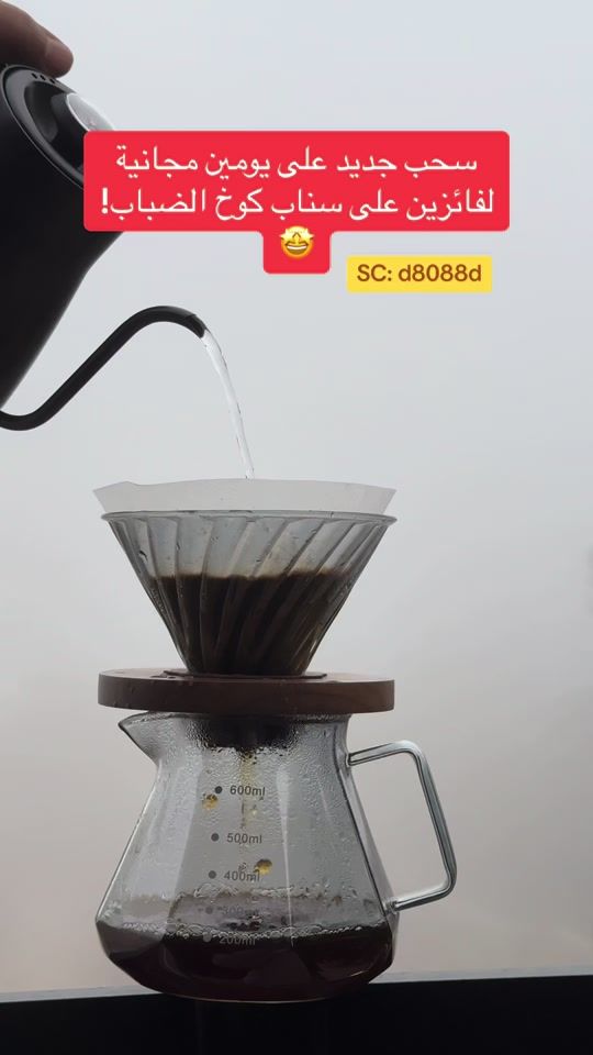 TikTok video thumbnail by foghut1