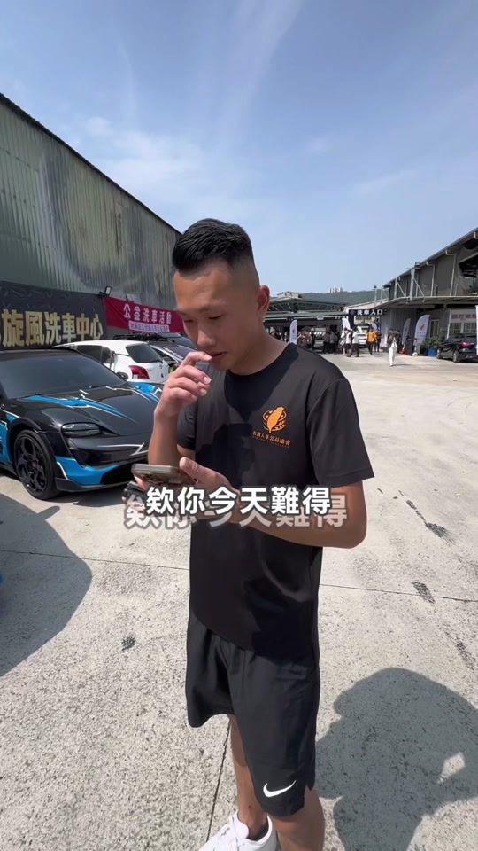 TikTok video thumbnail by mambacarbon