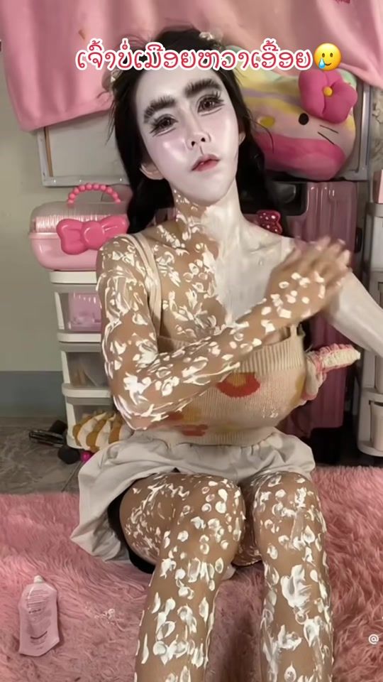 TikTok video thumbnail by jayyypung2