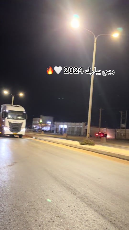 TikTok video thumbnail by houma.lamheer
