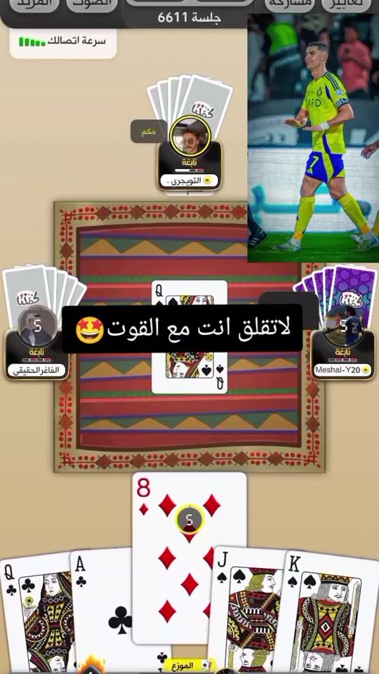 TikTok video thumbnail by k30fk