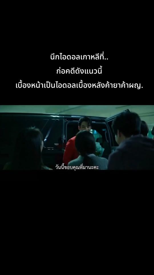 TikTok video thumbnail by lumhub99