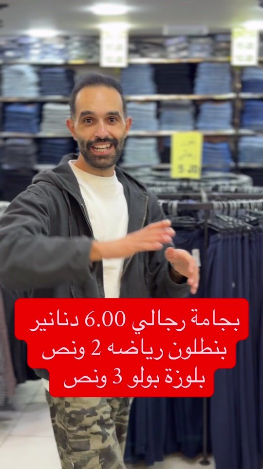 TikTok video thumbnail by game_over113