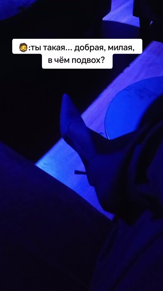 TikTok video thumbnail by i_s_a_e_v_a_spb
