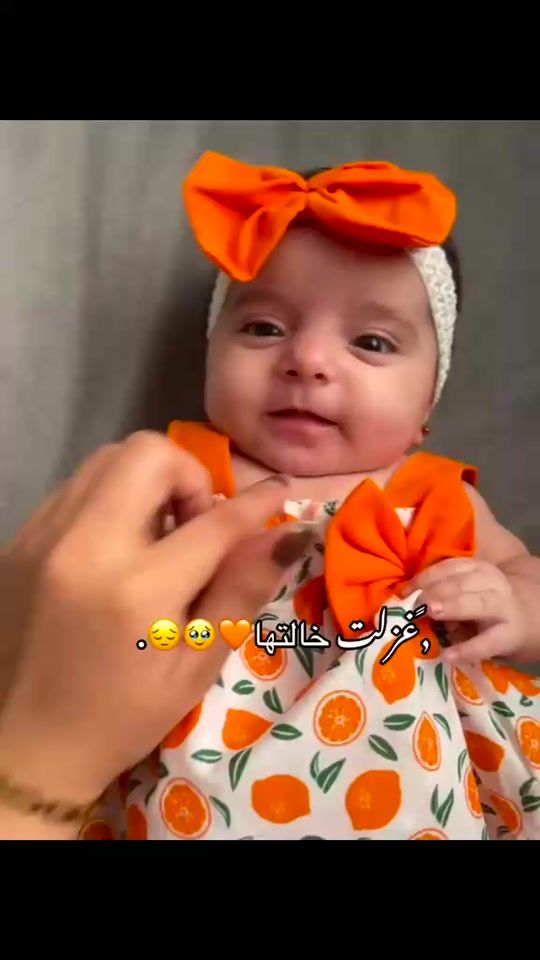 TikTok video thumbnail by 1l.u5gl