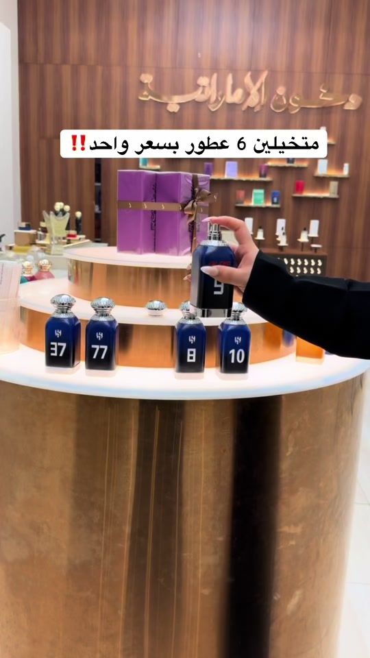 TikTok video thumbnail by hte_queen1