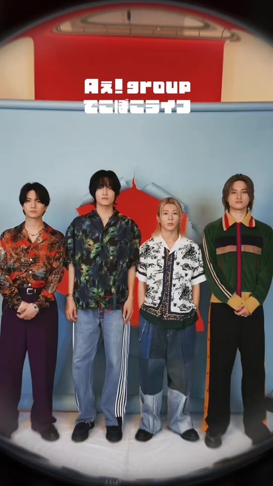 TikTok video thumbnail by aegroup_official