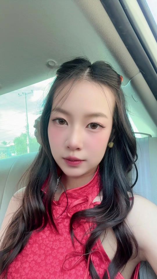TikTok video thumbnail by ana.jjeen