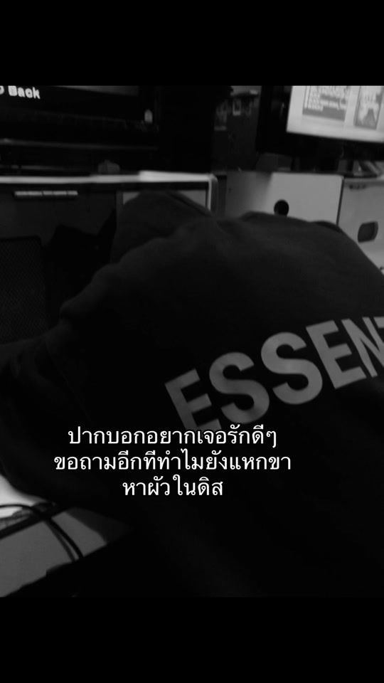 TikTok video thumbnail by https.teamspeak3