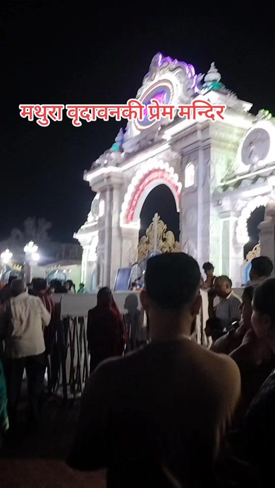 TikTok video thumbnail by dhrupyadav18