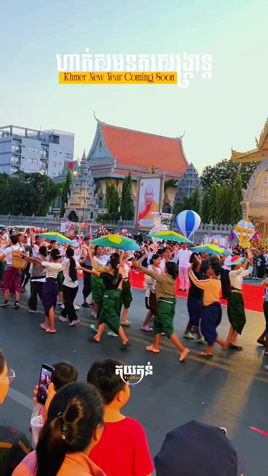 TikTok video thumbnail by koaykun