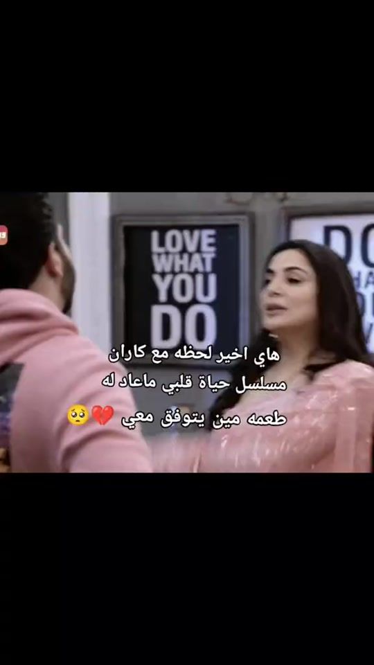 TikTok video thumbnail by oihn8