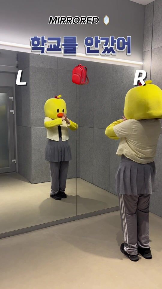 TikTok video thumbnail by dancing_____duck