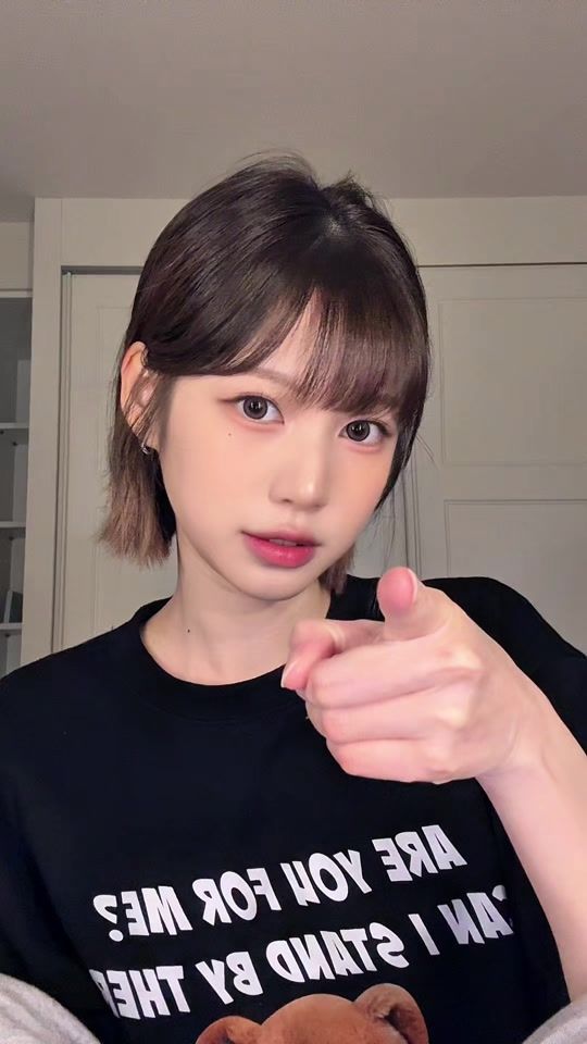 TikTok video thumbnail by shimdaram