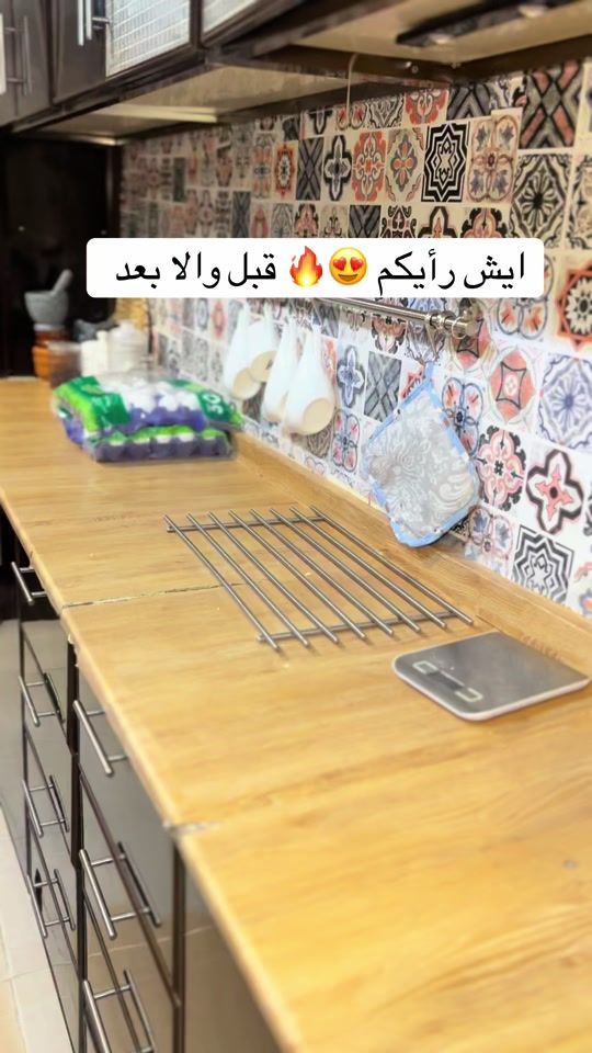 TikTok video thumbnail by om_ayaa7