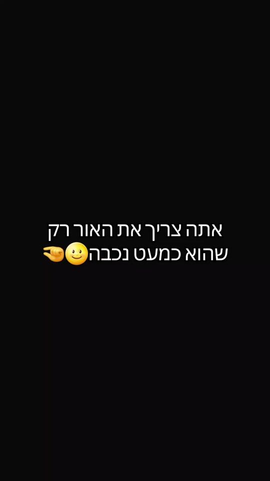 TikTok video thumbnail by _alma_740
