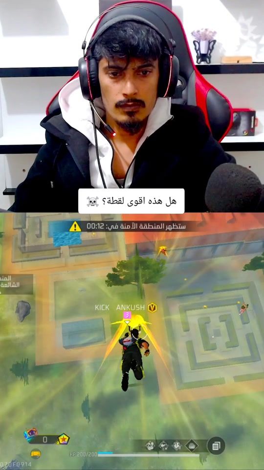 TikTok video thumbnail by 3nkush