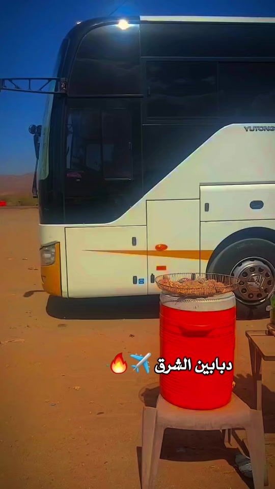 TikTok video thumbnail by anas_mohammed90