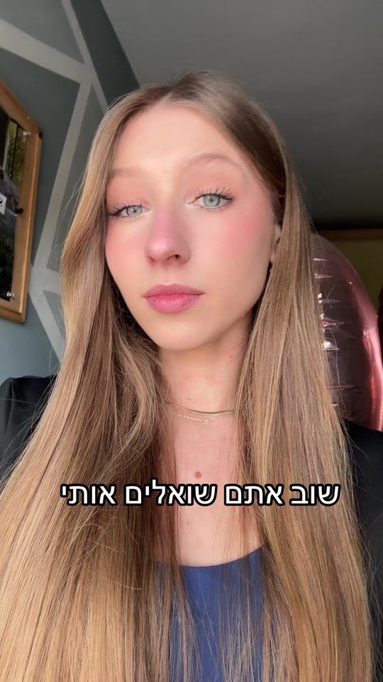 TikTok video thumbnail by talirozenberg1