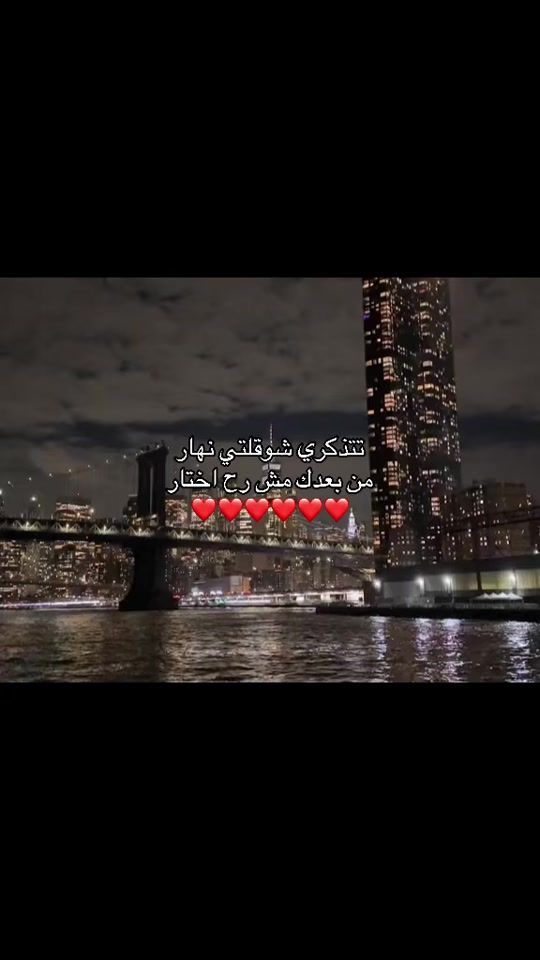 TikTok video thumbnail by fh.135