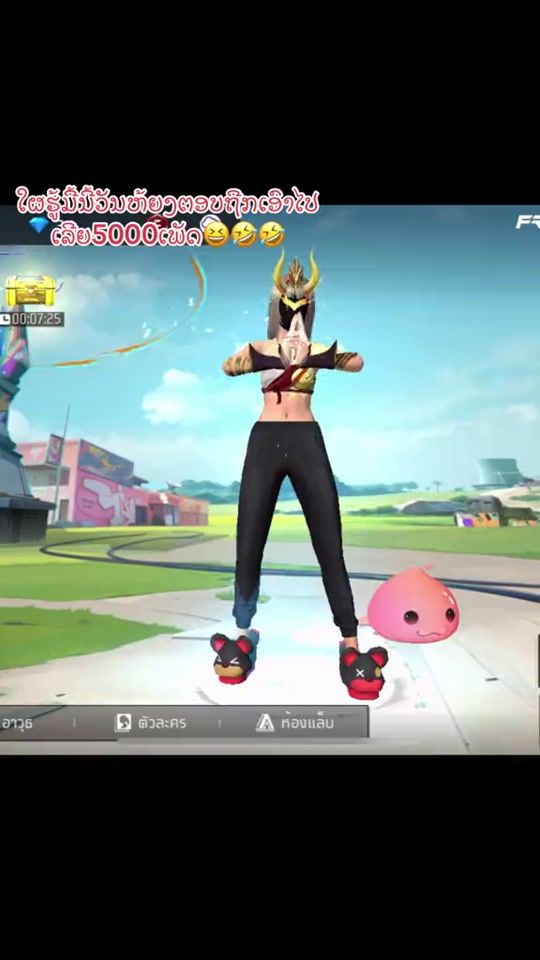 TikTok video thumbnail by noy_taiyang