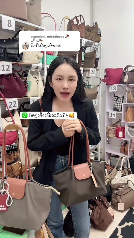 TikTok video thumbnail by chill_style7