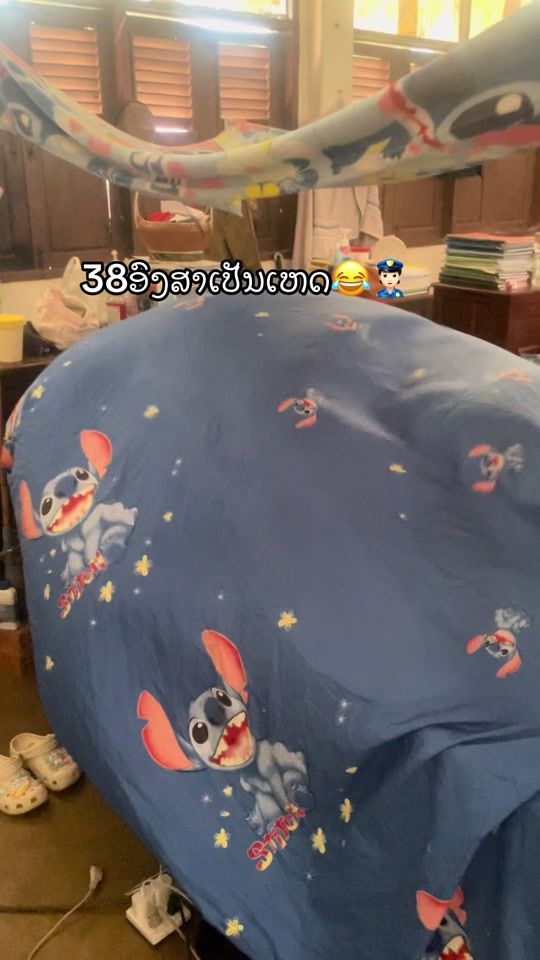 TikTok video thumbnail by mouk3107