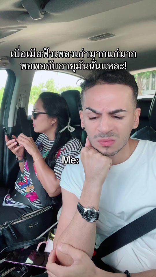 TikTok video thumbnail by boss_somying