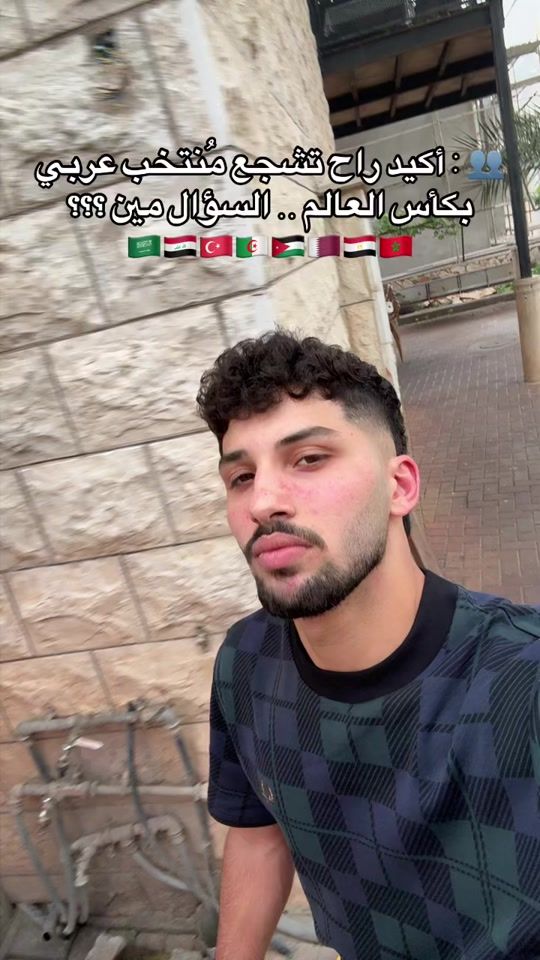 TikTok video thumbnail by morad181