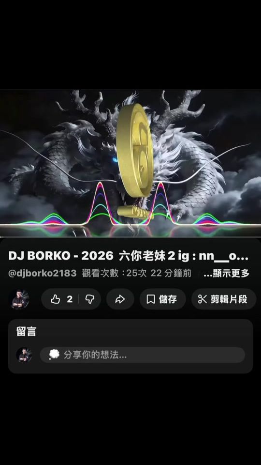 TikTok video thumbnail by dj_borko