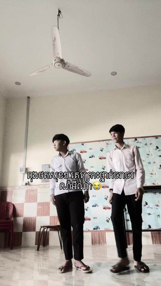 TikTok video thumbnail by cxarezx0