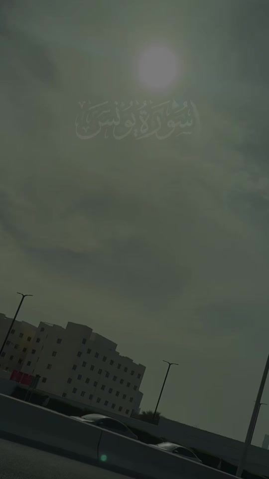 TikTok video thumbnail by hananalli355
