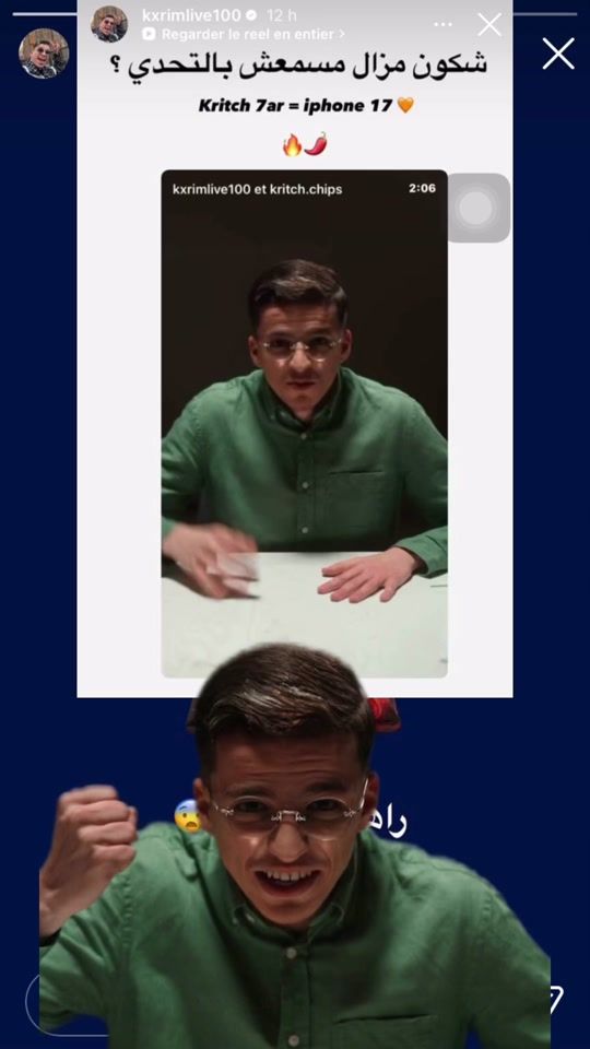 TikTok video thumbnail by aanniiss35