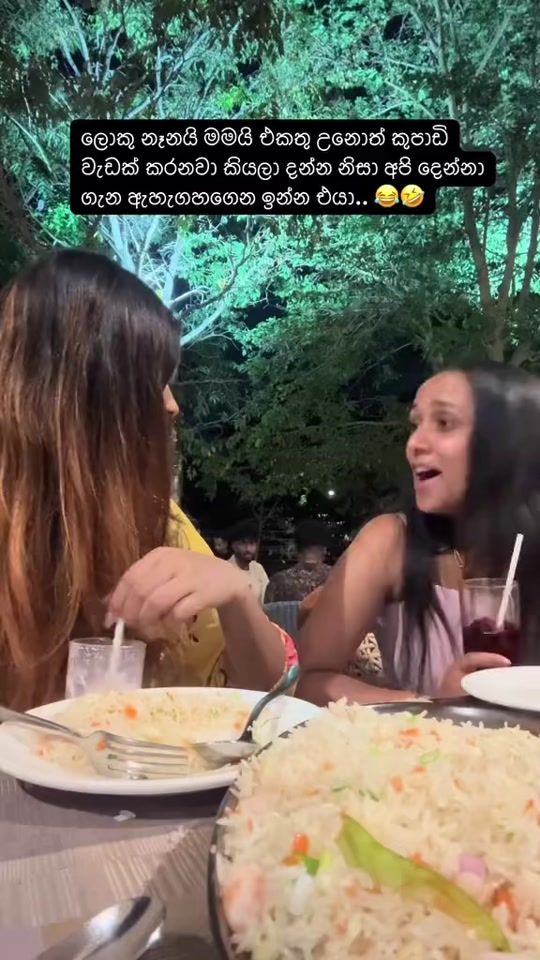 TikTok video thumbnail by sandaliwickramasinghe1