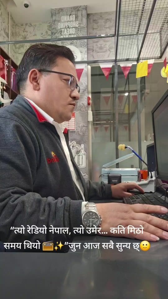 TikTok video thumbnail by rajeebthapa1