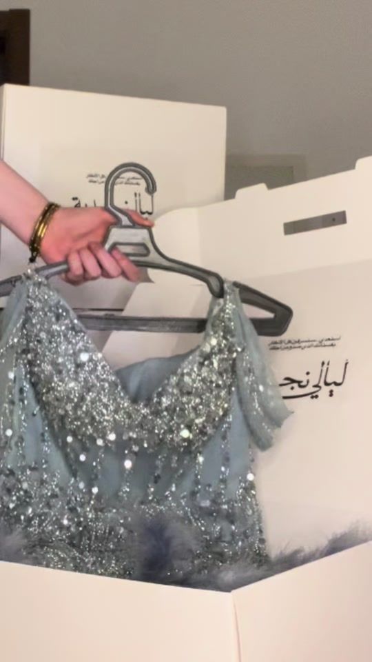 TikTok video thumbnail by doaa_1703