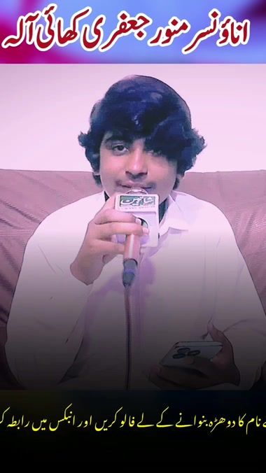 TikTok video thumbnail by masoodgoshi