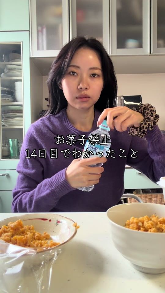 TikTok video thumbnail by yagi.072
