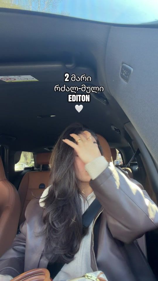 TikTok video thumbnail by mariamtabatadze1