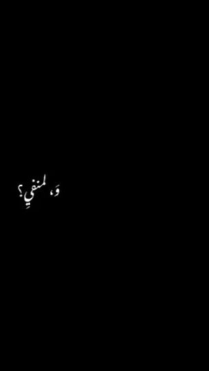 TikTok video thumbnail by w___200655