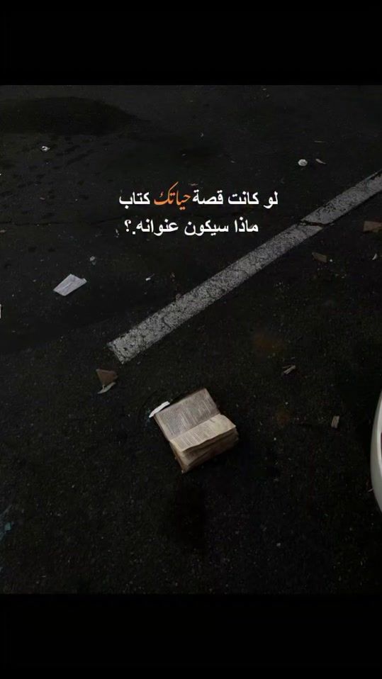 TikTok video thumbnail by halil._8.11