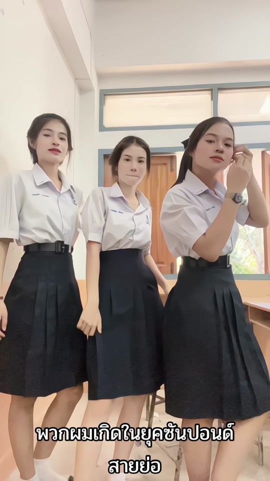 TikTok video thumbnail by wiampk_301617