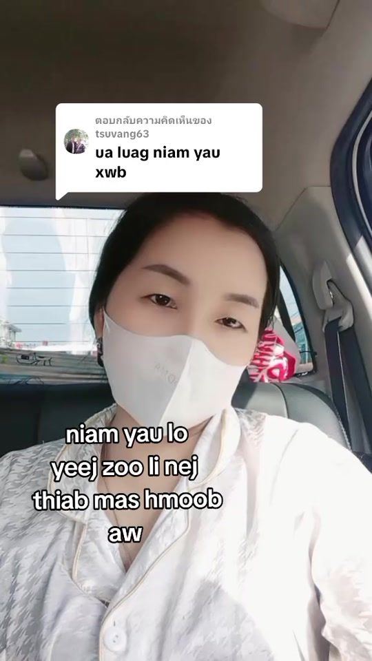 TikTok video thumbnail by yegxing1