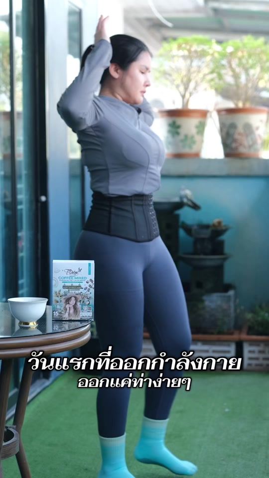 TikTok video thumbnail by wijittra_55