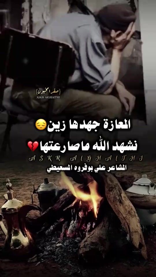 TikTok video thumbnail by user3114713